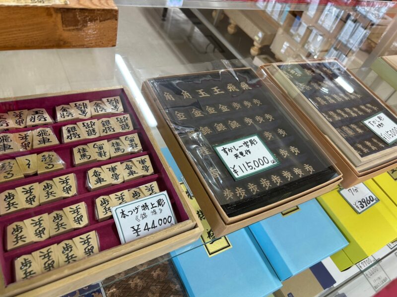 【将棋の天童市】お土産を買うならここ！道の駅天童温泉＆将棋むら天童タワーを紹介 - 田舎ごりら